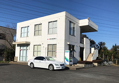 Kashima Branch Office