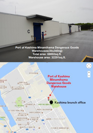 Kashima Brunch Office Kashima-Portdangerous goods warehouse NEW OPEN