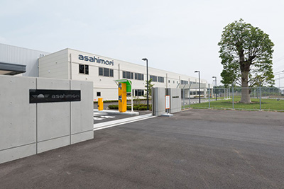 Asahimori Inc. | Our Plants and Offices
